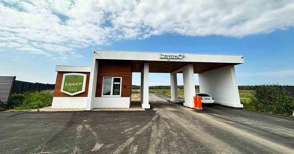Фото коттеджный поселок Лапино